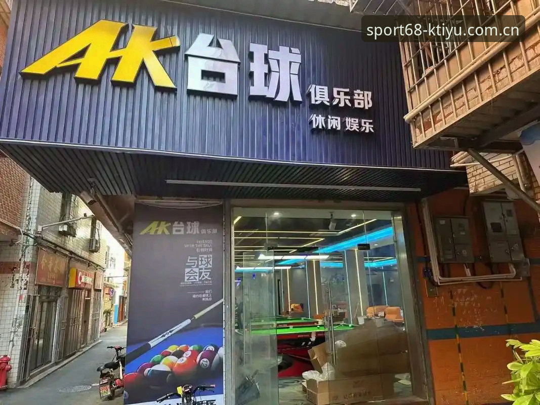 K体育用户推荐 KK体育平台用户推荐指南:如何选择正规体育娱乐平台